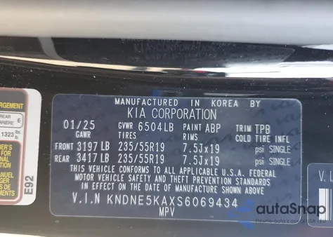 2025 Kia Carnival Sx from USA, damaged, VIN KNDNE5KAXS6069434
